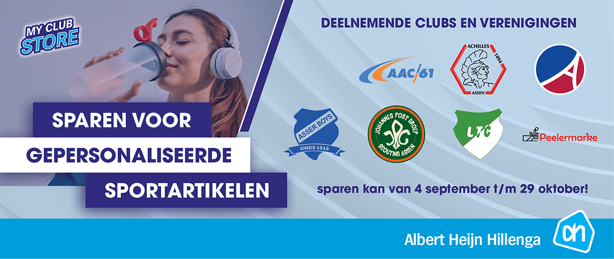 AH Siddeburen